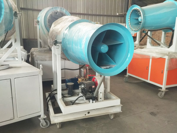 料场风送式雾炮机