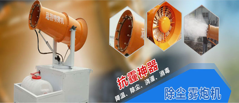 PA电子机械优势